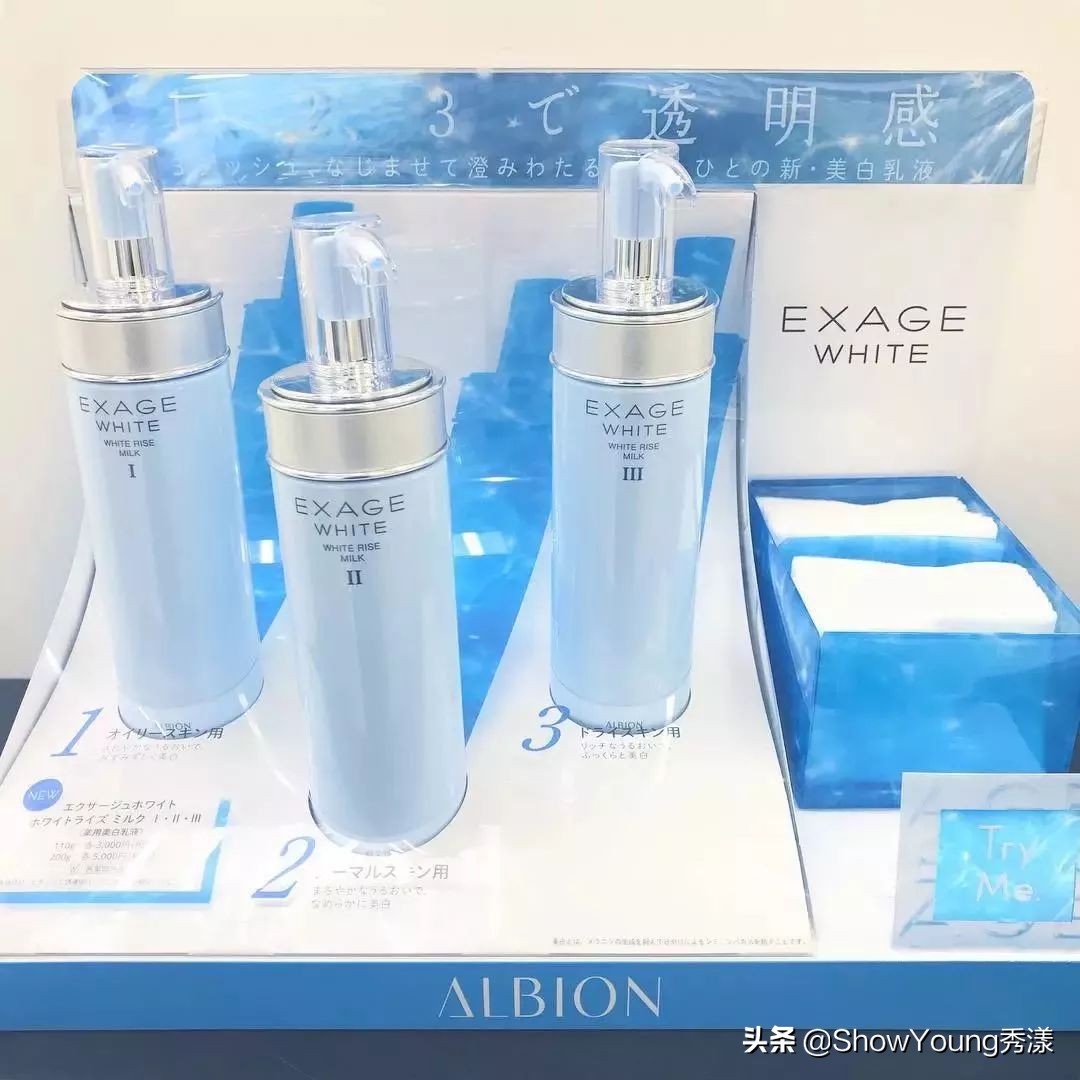 奥尔滨最新套盒,奥尔滨新款水乳