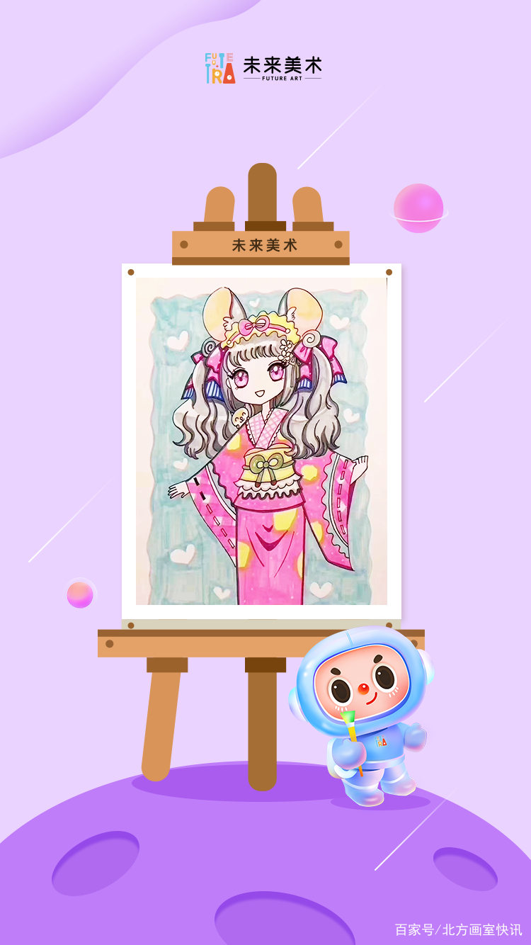 未来美术专业前景如何,学美术未来的好处