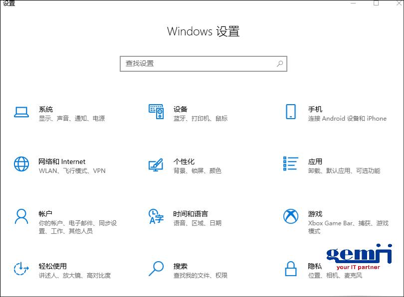 桌面右下角wifi图标不见,笔记本电脑右下角wifi图标不见了