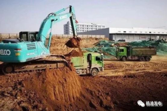 杨凌恢复正常出行,杨凌复工的最新通告