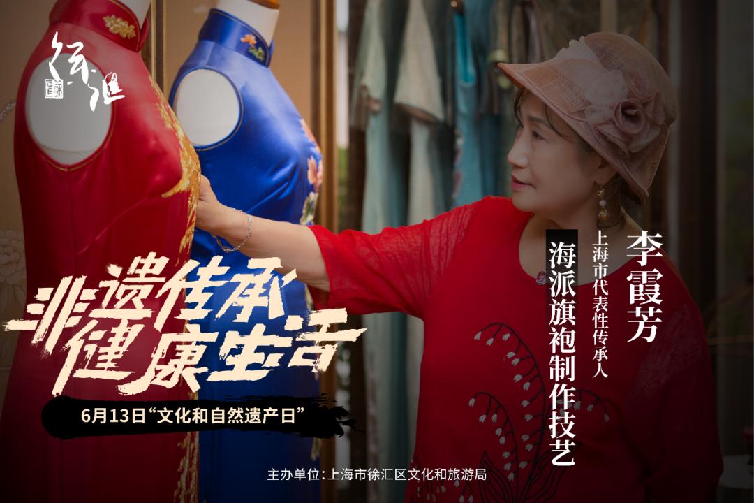 时光烙印非遗之美,非遗之旅让人潮起来