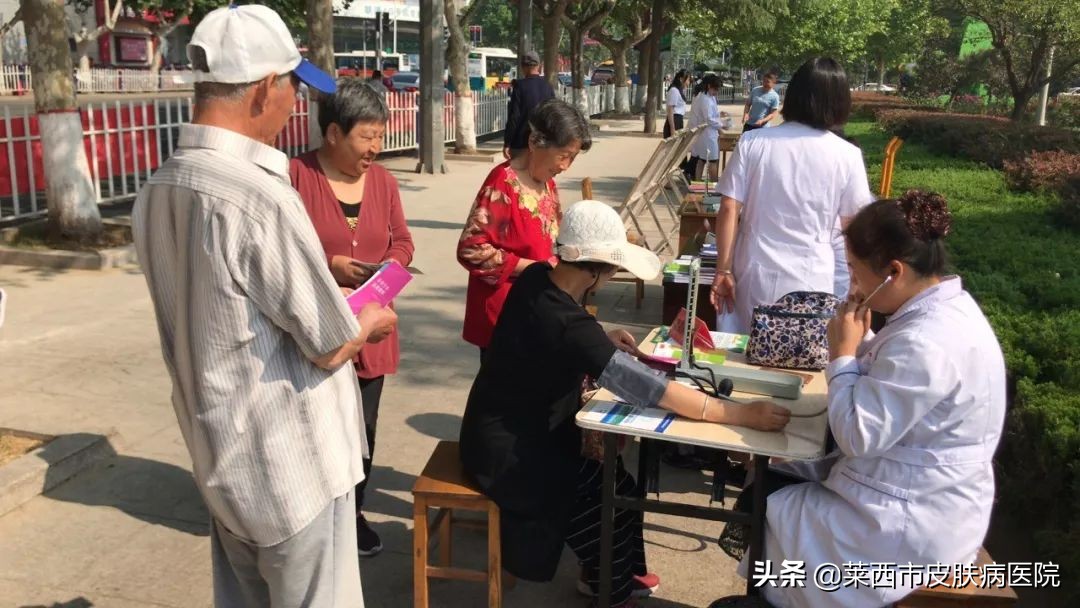 世界无烟日医院活动,健康宣传世界无烟日