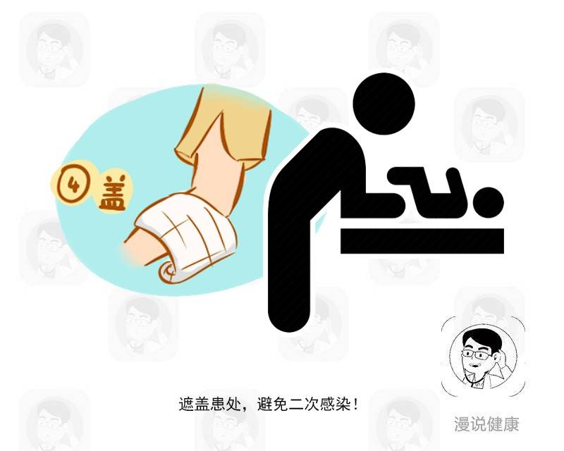 被开水烫伤该如何处置,不小心被开水烫伤应该怎么处理