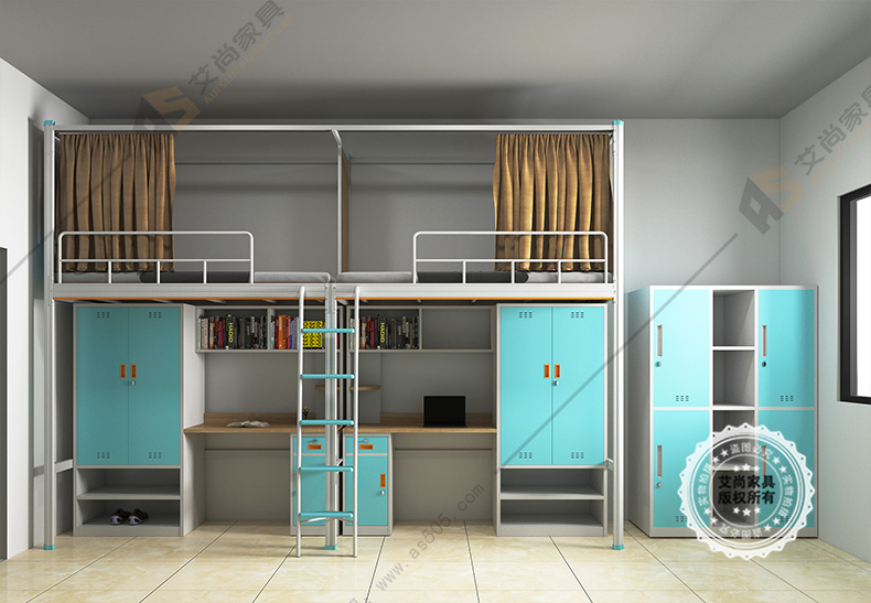 艾尚家居公寓,艾尚小屋家具