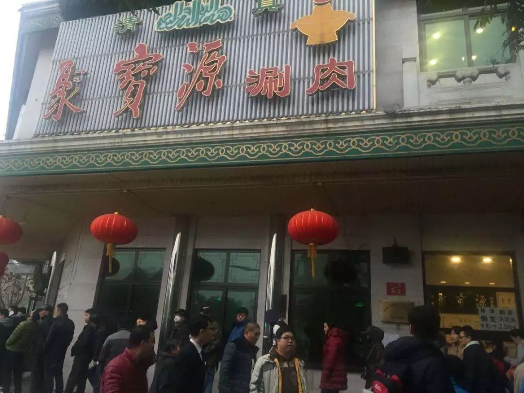 立冬吃饺子哪七个馅儿,立冬吃瓜馅儿饺子的寓意