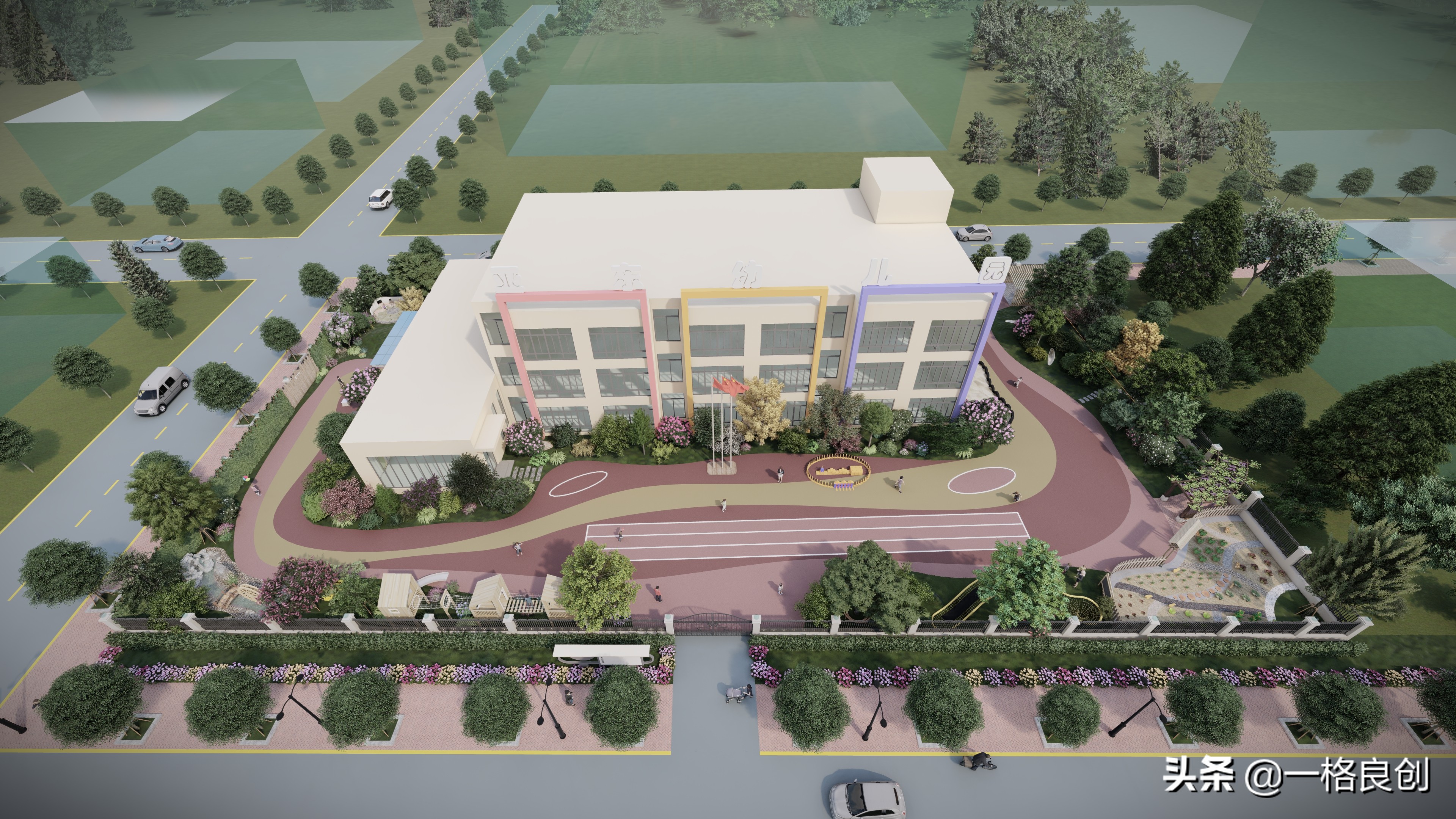 一格最新小说,一格原创歌曲