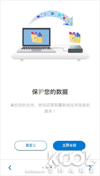 希捷backupplus移动硬盘,希捷ultratouch移动硬盘