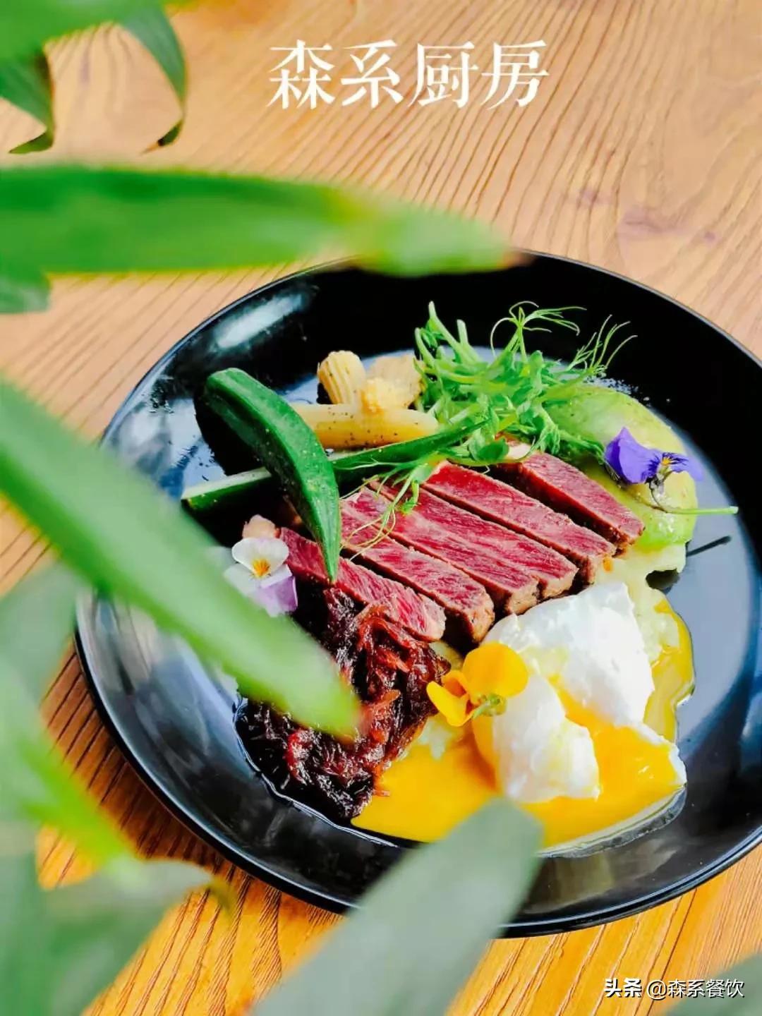 森系轻食简单做法,森系轻食培训线上课程