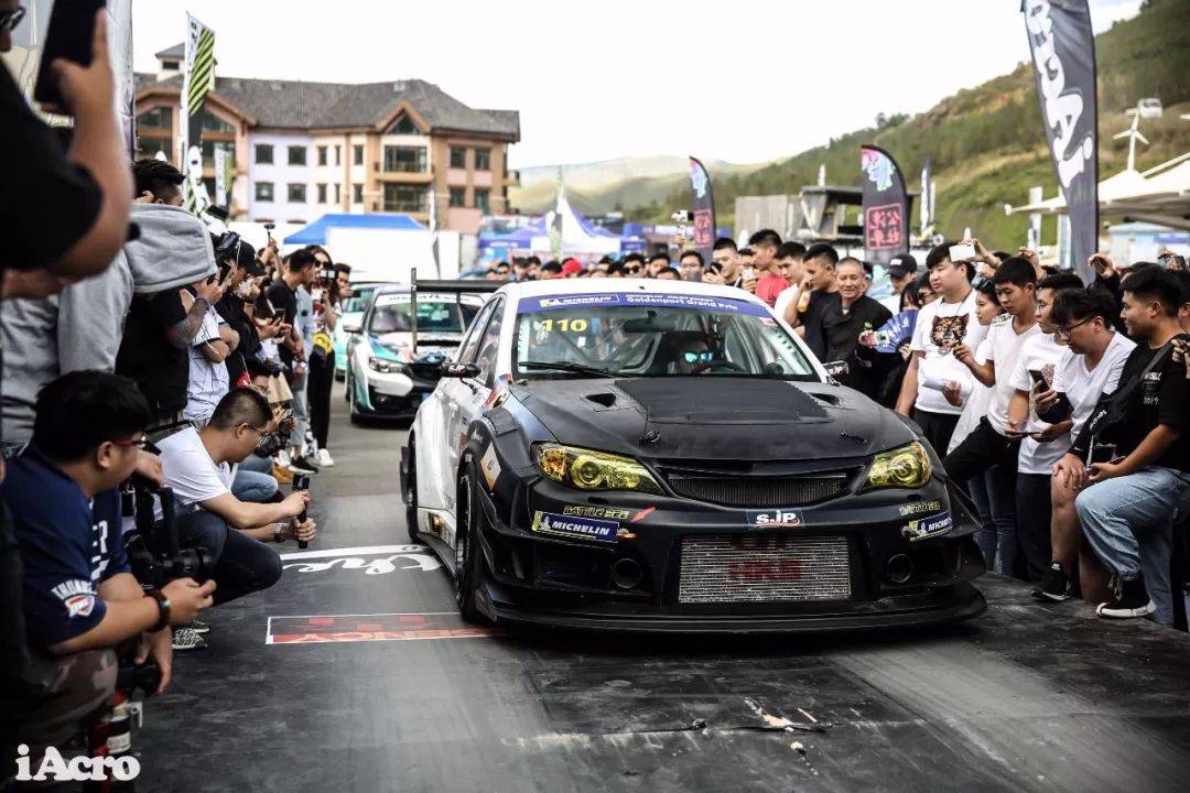 宾至如归iAcroParty张家口站活动纪实