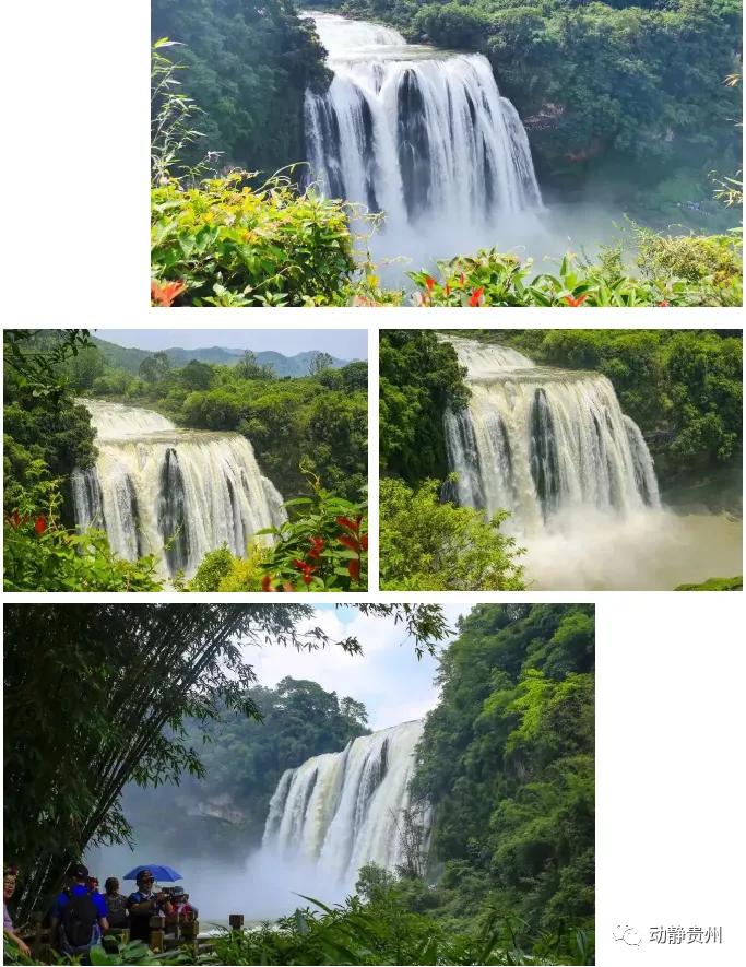 安顺黄果树瀑布最佳观赏时间,观赏黄果树瀑布领略它的壮观