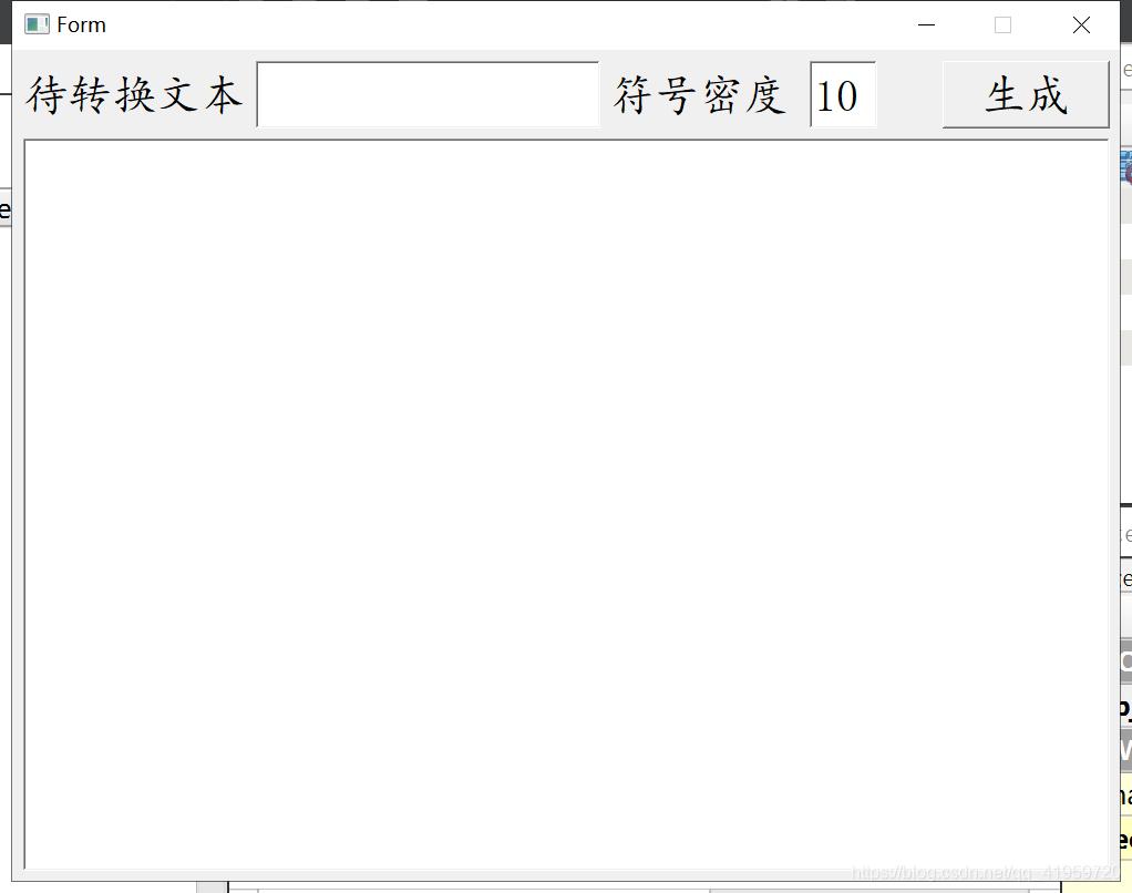 公司起名免费生成器花里胡哨,花里胡哨的昵称生成器