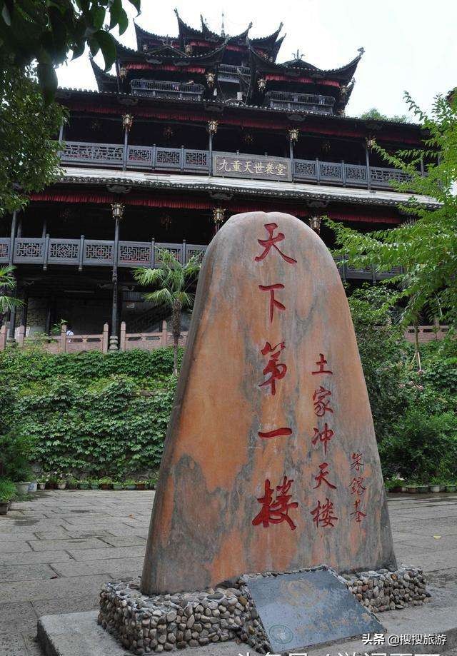 张家界土家风情园后面怎么去,张家界土家风情园推荐玩多久