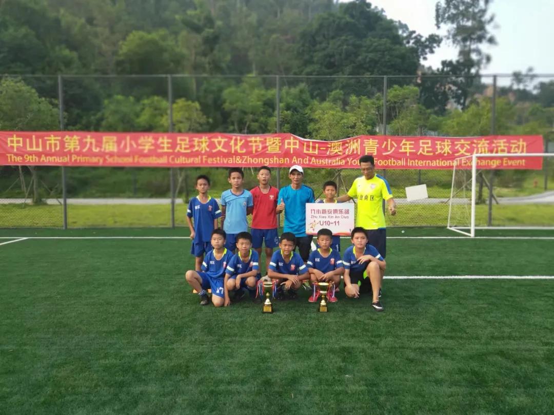 中山民间球王李雄文,中山民间球王