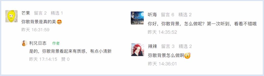 怎样做出虚化ppt,怎么做纯色的ppt