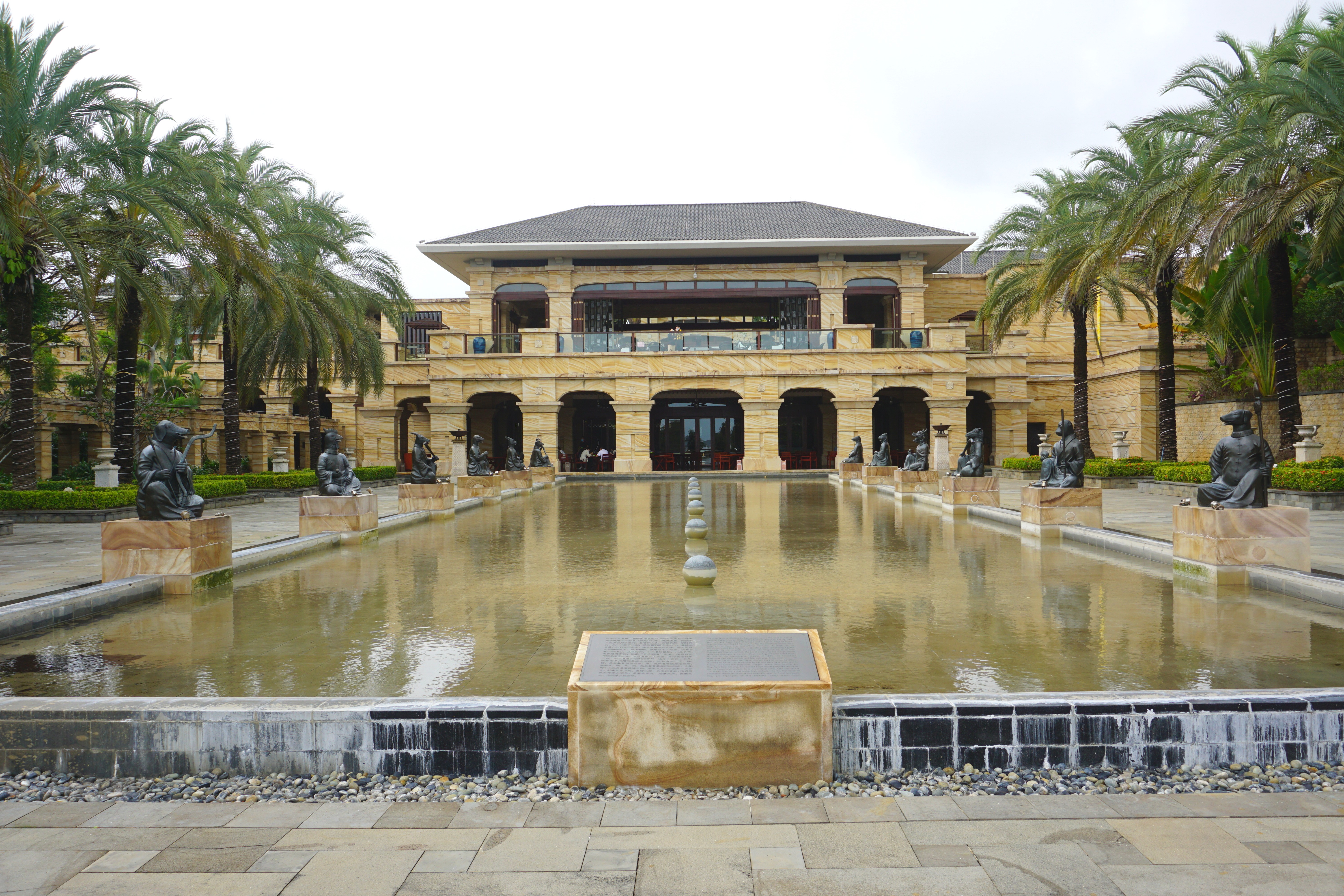 三亚海棠湾康莱德酒店8888房间,康莱德酒店测评