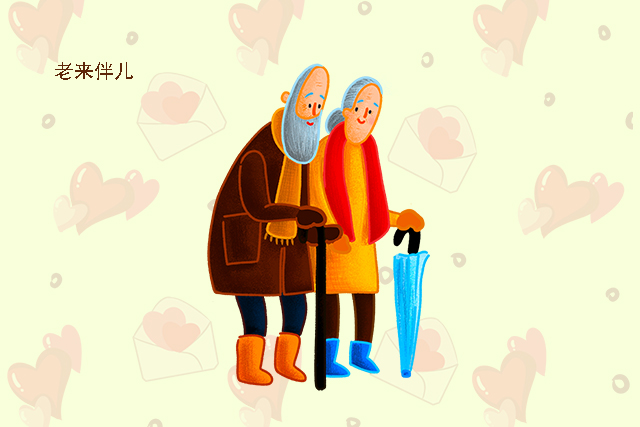 孩子问“天要下雨，娘要嫁人”什么意思？这样回答才有意义