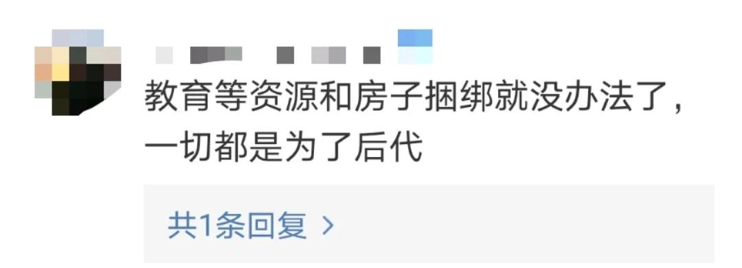 国家提供租赁房,中国房屋租赁新政策