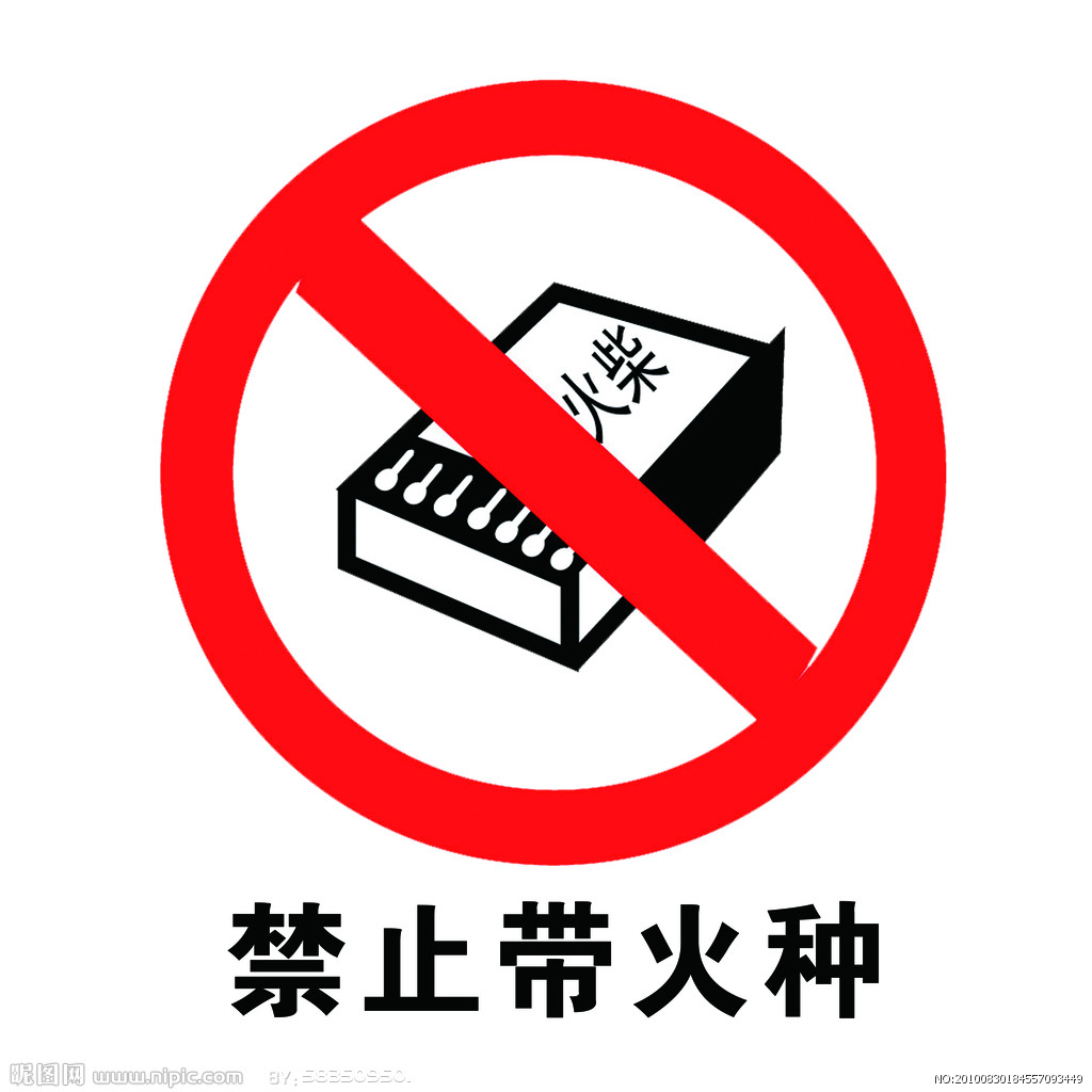 手术后坐飞机注意事项,坐飞机流程及注意事项