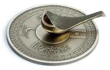 磁学单位换算,三个计量单位怎么一起写