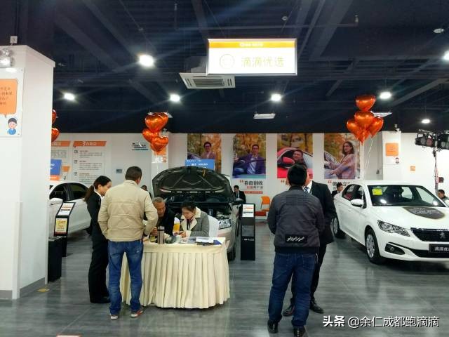 为何滴滴之家正在失去滴滴司机的信任?正在变质的滴滴俱乐部