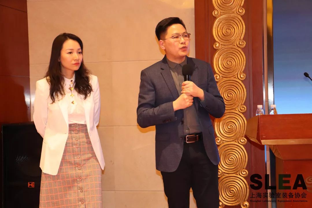 SLEA活动速递|上海沪试器材股份有限公司企业走访圆满结束