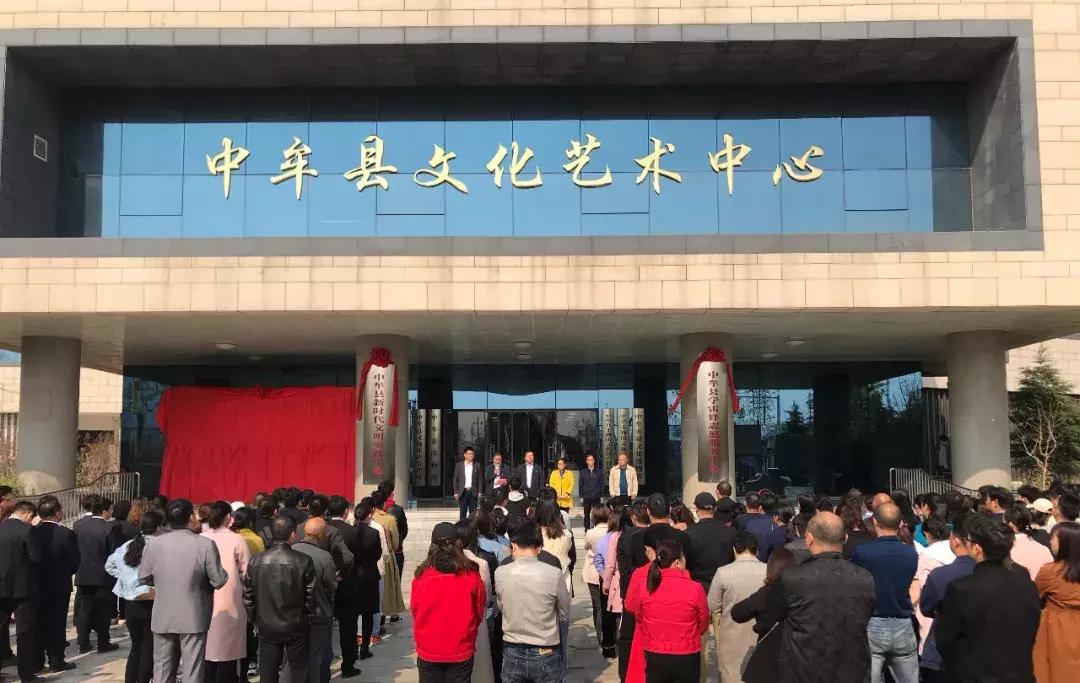 爱上郑州·大美中牟|原来你是这样的中牟