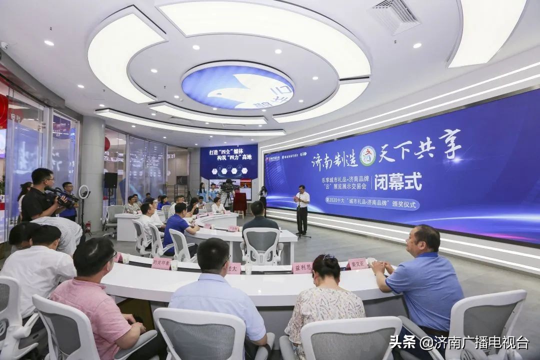 济南十大特产礼品有哪些,济南市礼品排行榜