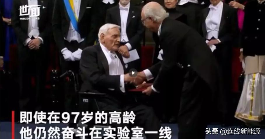 坚瑞沃能沃特玛,坚瑞沃能新消防电池