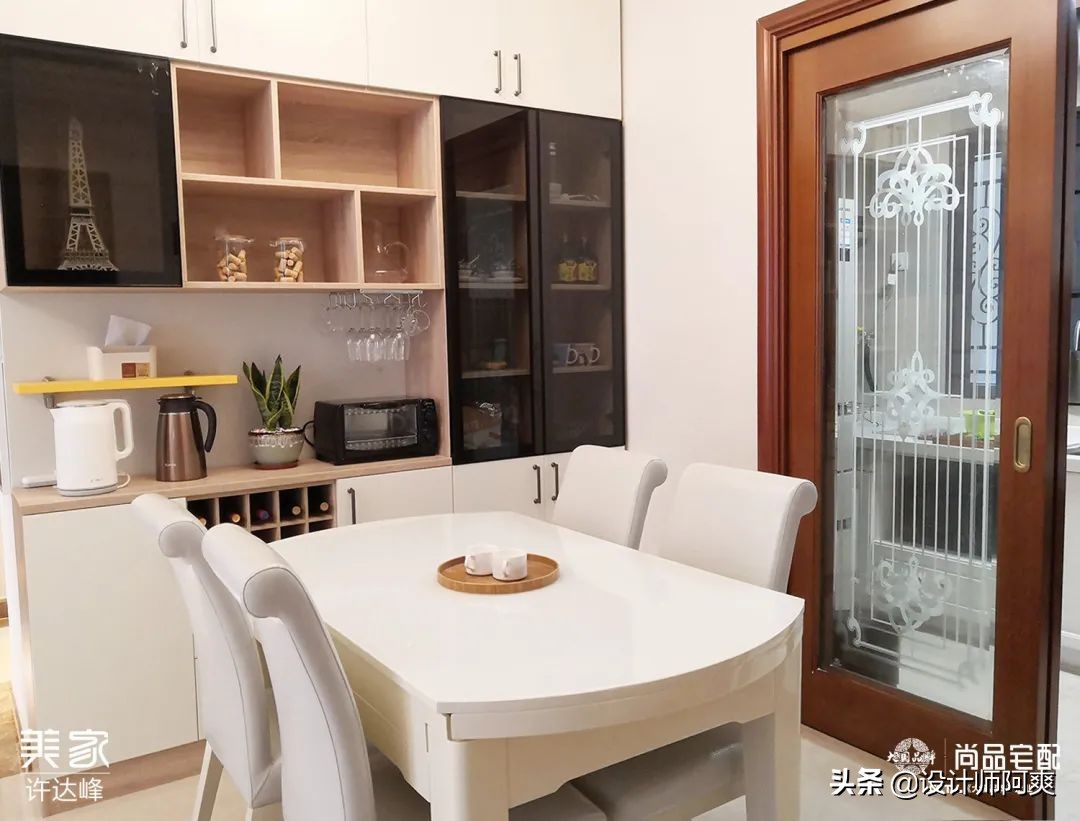 不砸砖不拆墙，92㎡精装房爆改简约风，效果出来后惊呆了