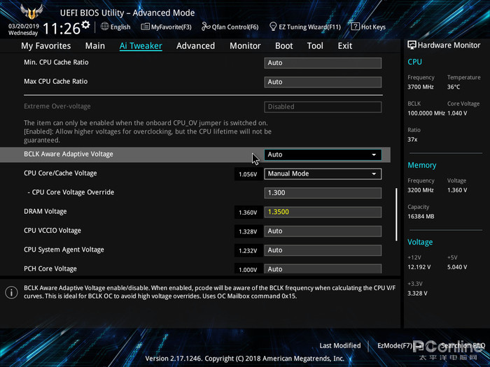 9102年你还不会超频？免费的性能提升不拿白不拿之CPU篇