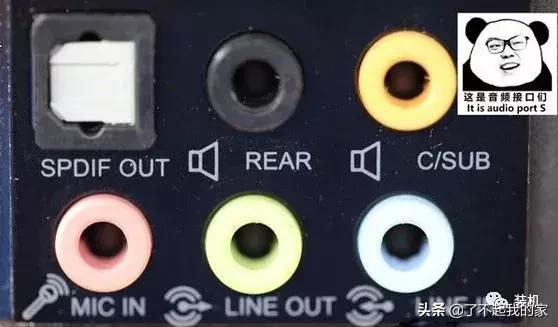 电脑主板显示器接口,手机屏转电脑主板接口