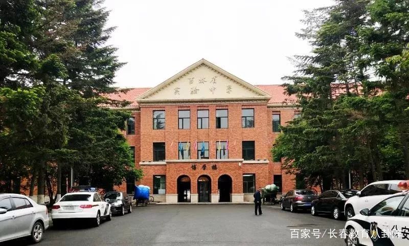 长春市排名前二十的高中都是谁,长春有什么高级的高中吗