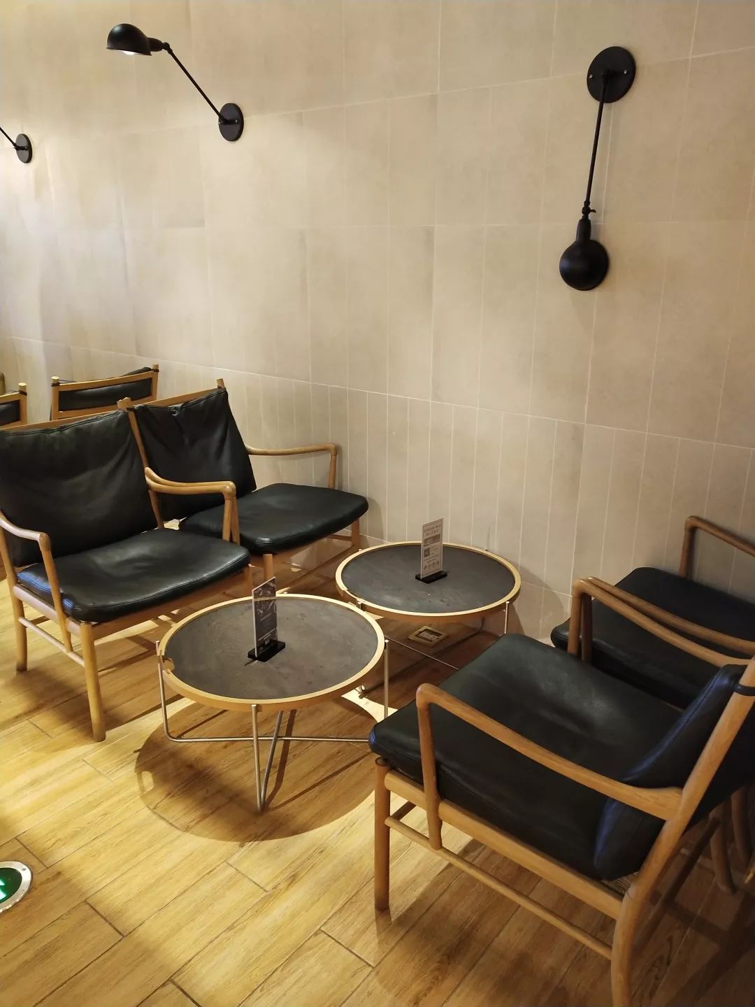 北京王府中环,北京新地标王府