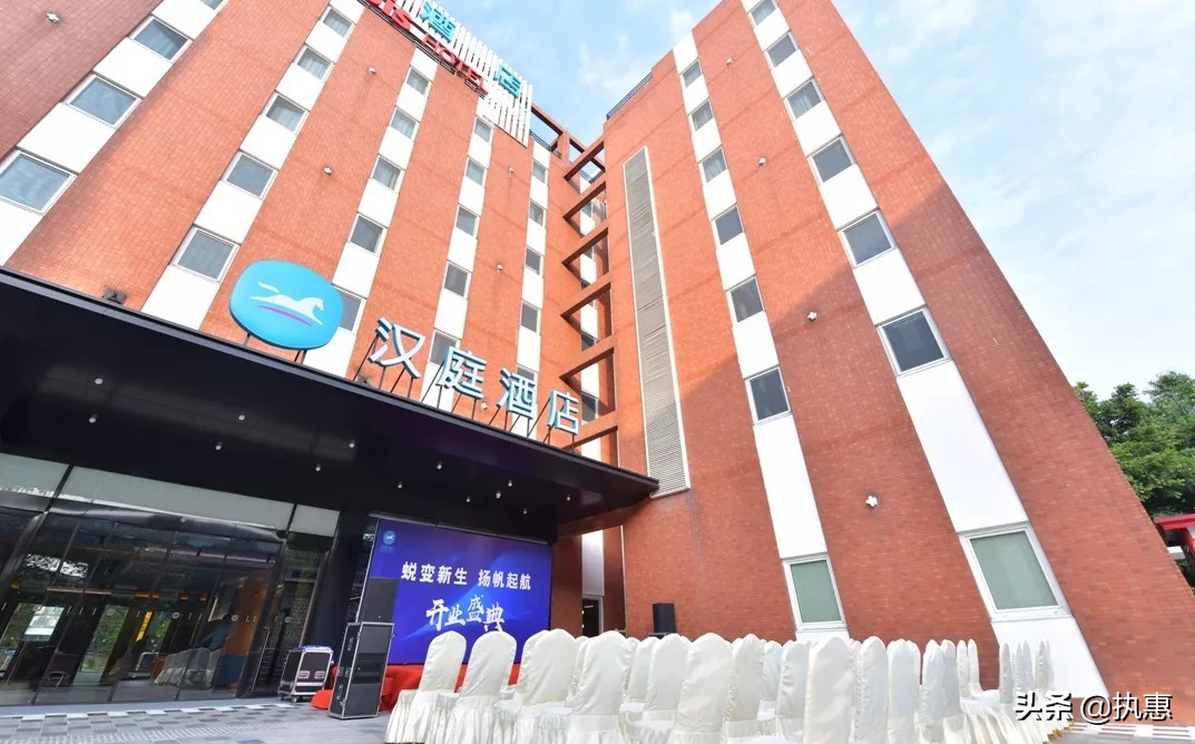 汉庭酒店是经济型酒店吗,汉庭酒店经济型和舒适型