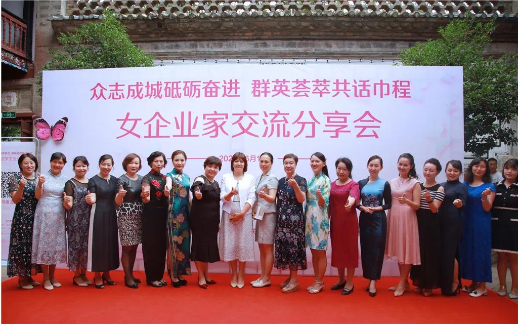 群英荟萃共享盛宴,群英荟萃各放光彩