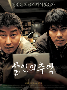 韩国电影感人爱情催泪推荐解说,韩国最经典催泪电影排行榜前十名