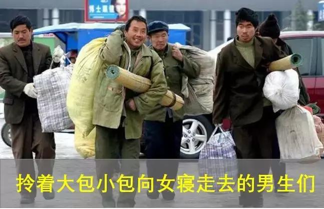 女生节男生意味着什么,为什么有女生节没有男生节