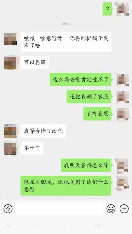 亲，代写论文需要吗？