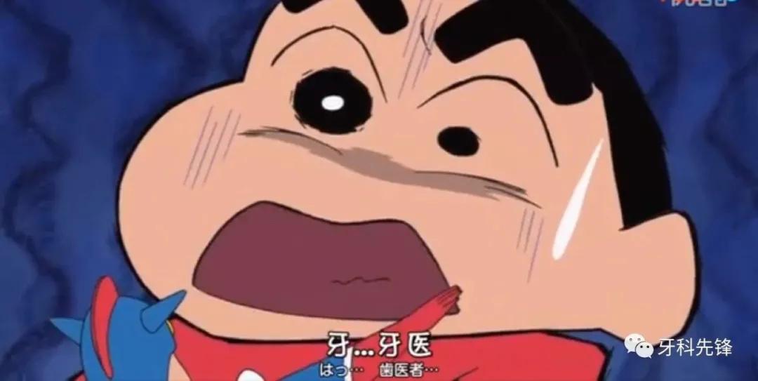 牙龈上长个脓包能把它戳破吗,牙龈上长脓包敢不敢自己戳破