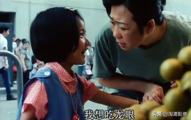 经典恐怖港片解说合集,港片必看的十部顶级恐怖片