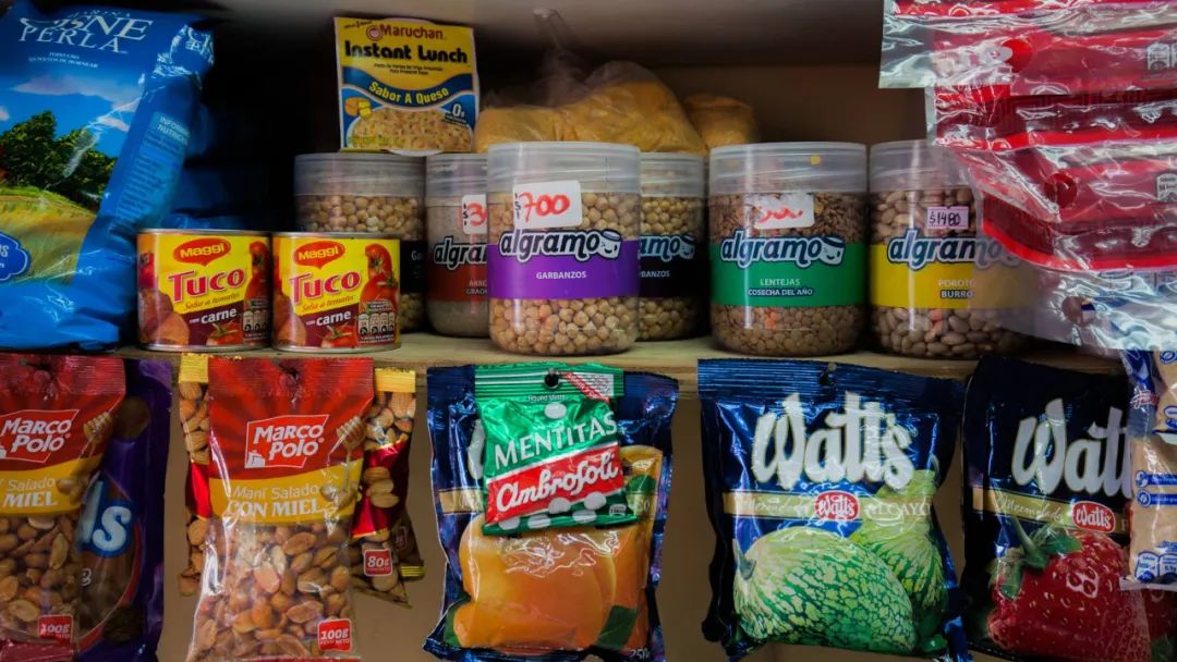 FromChilewithLove拯救世界的神奇售货车