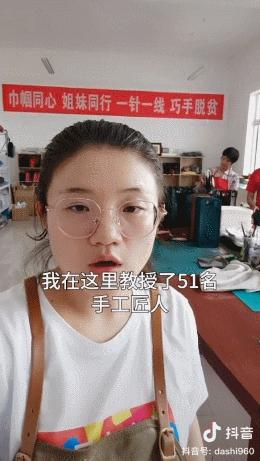 感动了1亿人的故事你感动了吗,感动13亿人的催泪故事