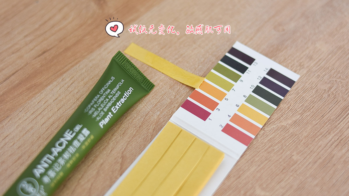 芦荟胶和保湿水的区别是什么,芦荟胶和水乳哪个补水效果好