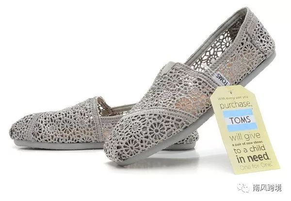 跨境电商侵权商品,跨境电商平台店铺侵权深圳