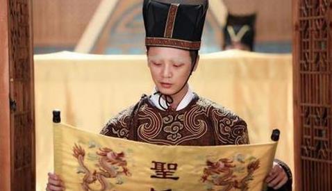 被誉为史上最浪漫圣旨,最浪漫的一道圣旨让世人感动不已