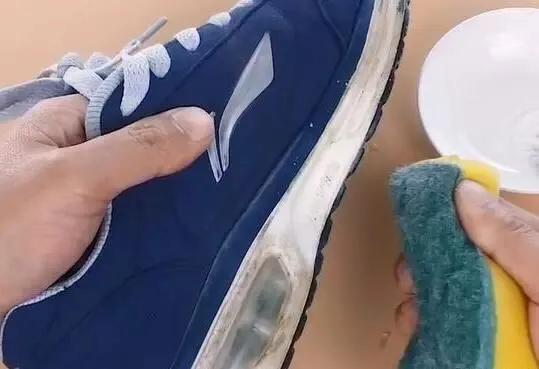 鞋子白边发黄怎么去掉小妙招,鞋子边缘脏了怎么变白