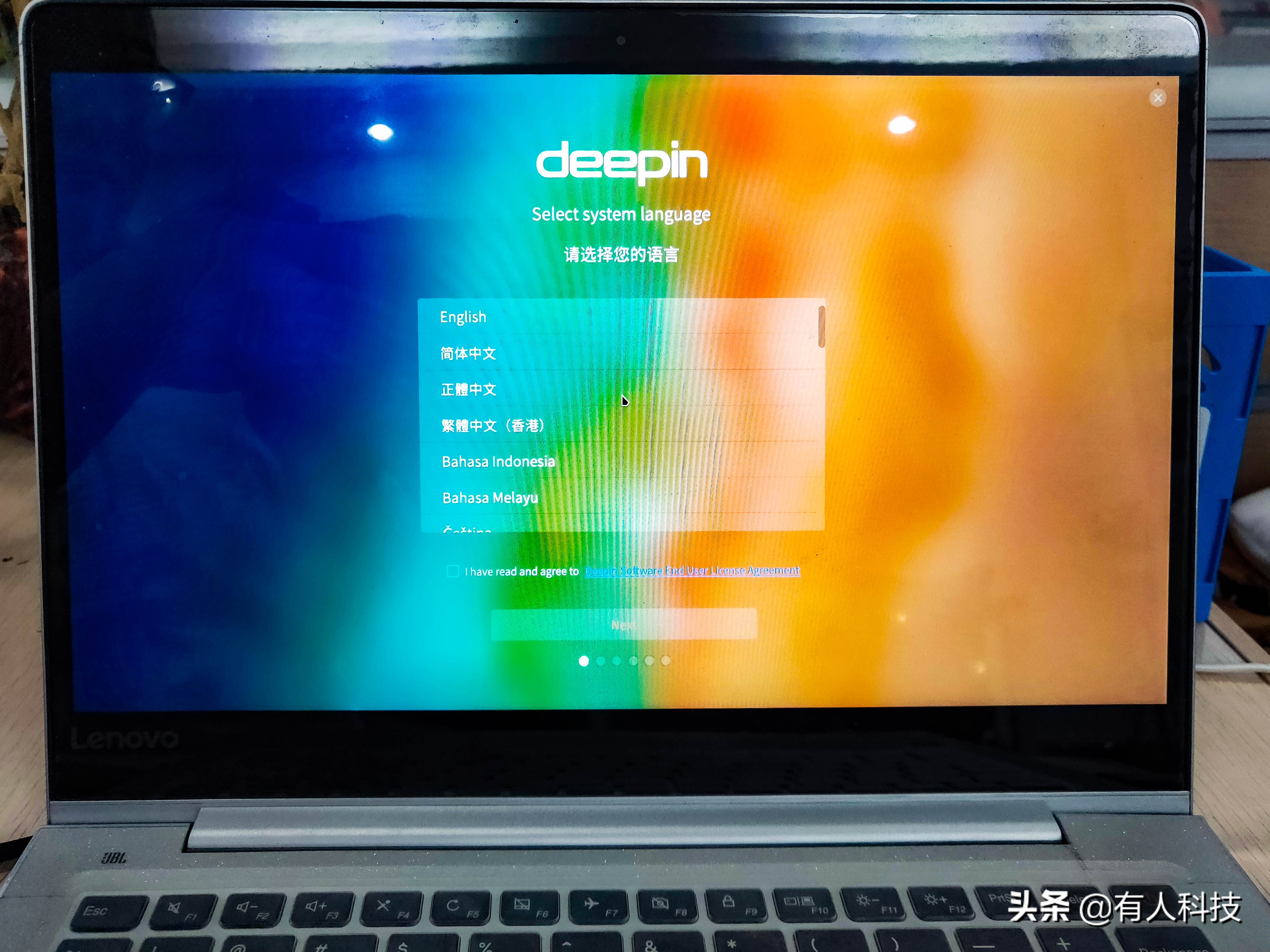 国产操作系统和芯片哪个好,中兴深度操作系统