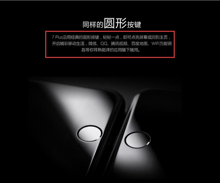 山寨机模仿苹果手机,山寨仿苹果机