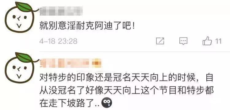 特步收购了哪五个品牌,特步去年卖得最好的鞋