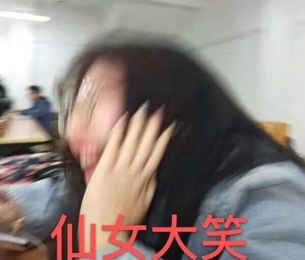 微信消息发错了的视频,微信发错消息尴尬的说说